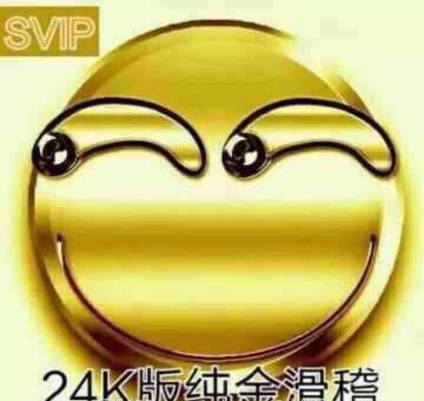 我的美丽感动了指数