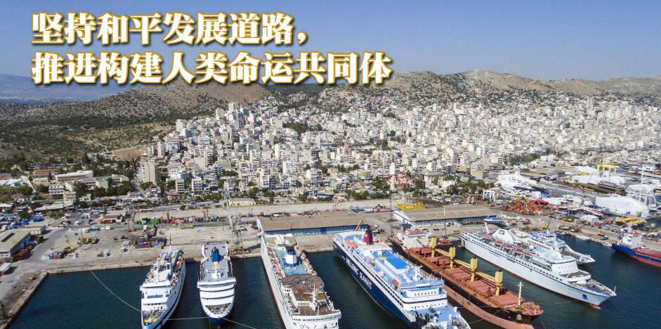 支持国资接管