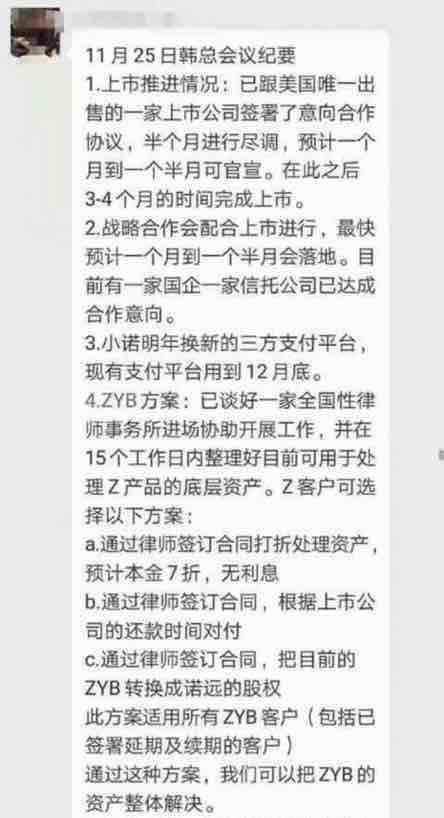 C812DDD6D8295B5825D8E198D78BF846.jpg