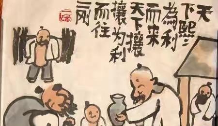 一颗苹果引发的血案 [亏大了][亏大了][亏大了]