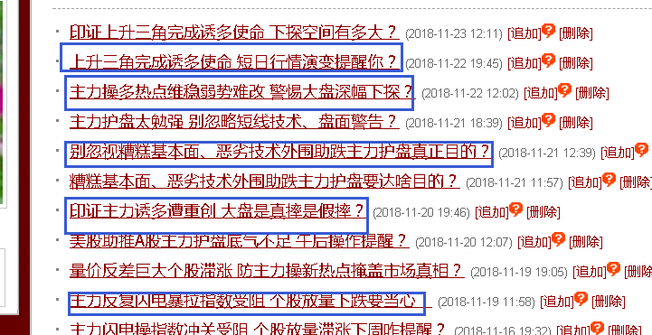 FF1A3A4AD2E8F9AF034FF5593A047024.png