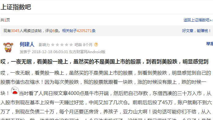 F889CDC6EBC1134275BE3DD31E313785.png