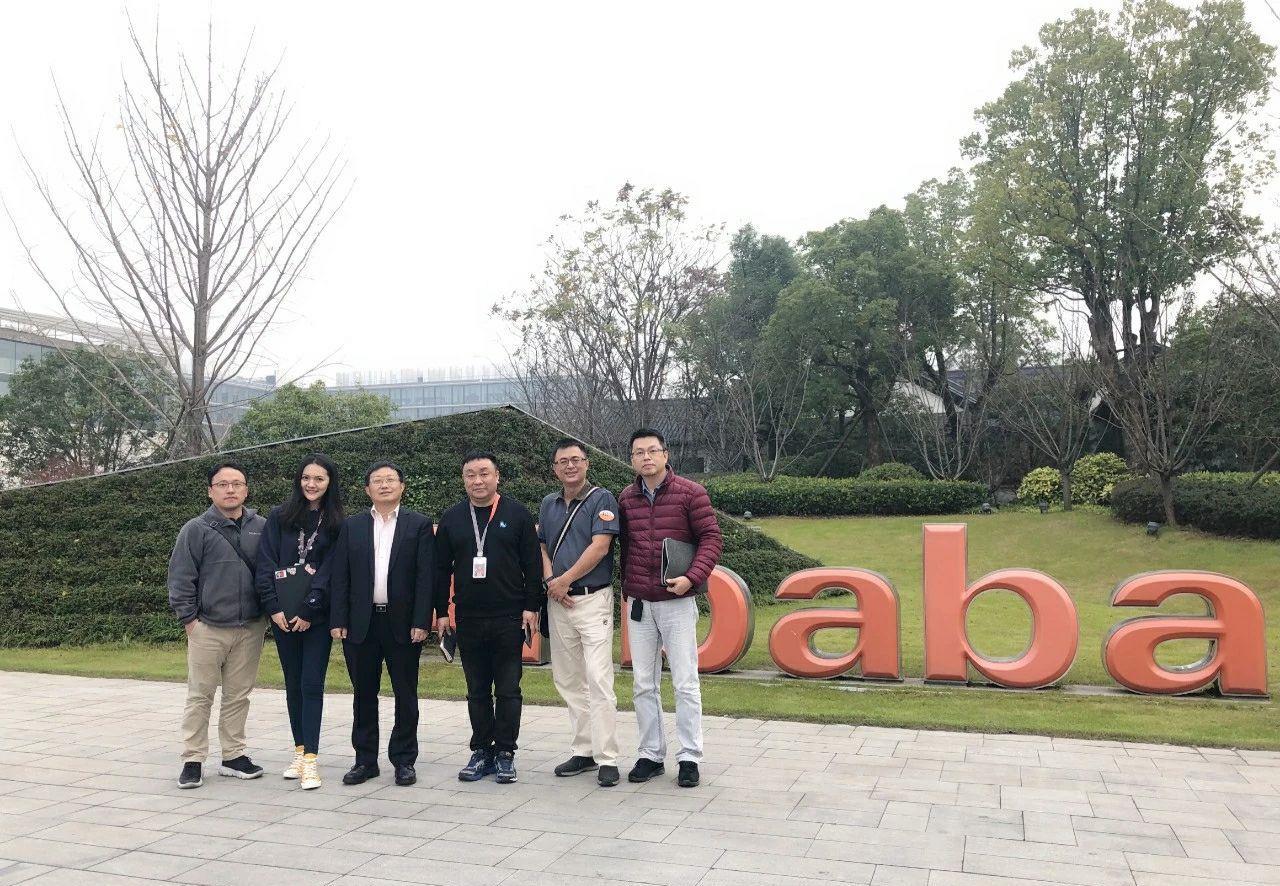 梦网集团董事长余文胜带队访问阿里巴巴总部 2018年12月21日,深圳梦网