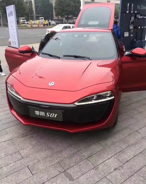 大华领跑汽车s1