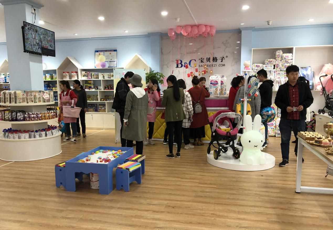 宝贝格子加盟创新c2b模式,助力企业盈利佳绩