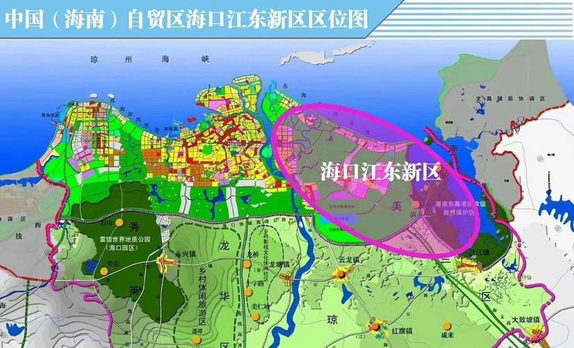 2019年海口市经济_...区域经济 获取三农资讯,创造农业财富(2)