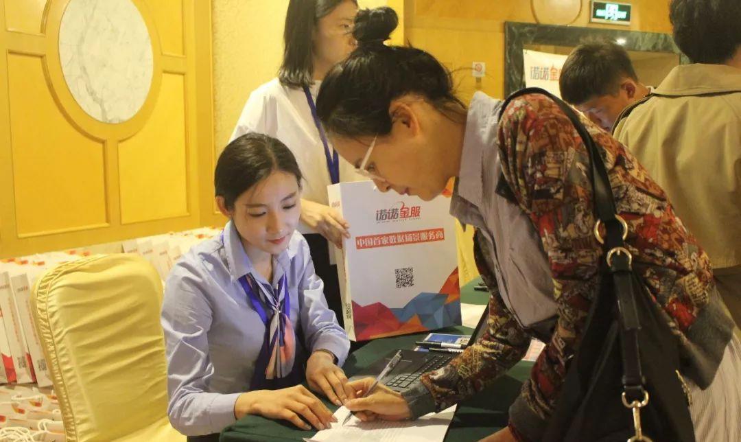 航天信息:打造政企服务体系 推动社会运行与管