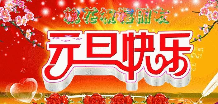 乡村振兴 重点受益板块--农村环保 中央经济工