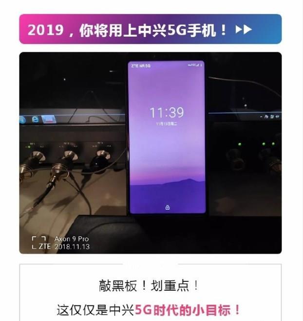 手机怎么调成5g网络 715AFC6B6168EC47DD2A17C1AE79D3E4.jpg