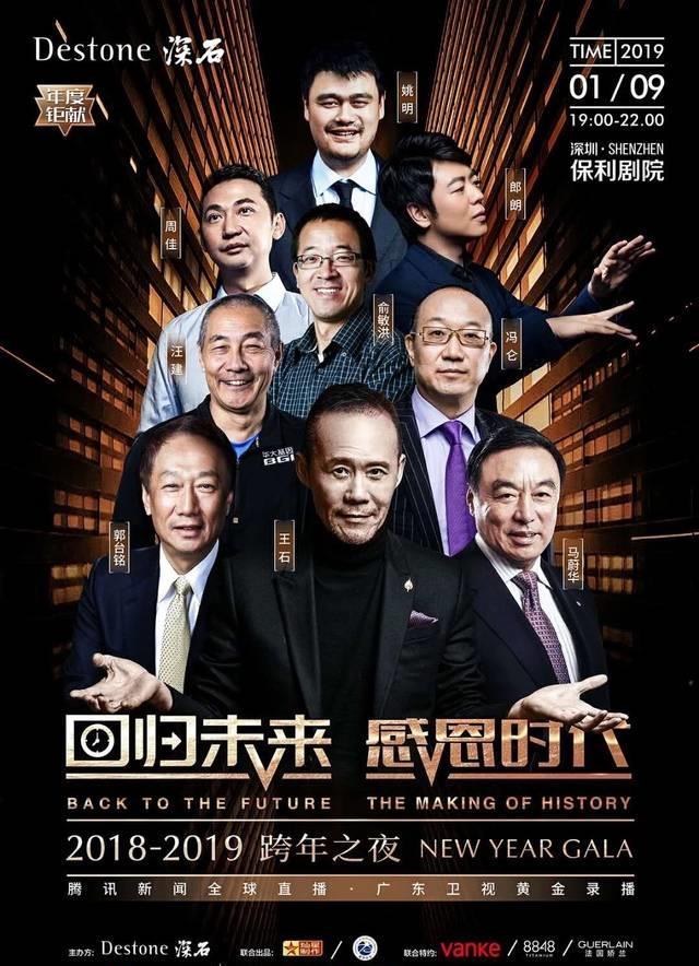 十一个交易日内华大基因股份悉数被质押,难道汪建选择跳第三次"刀尖上