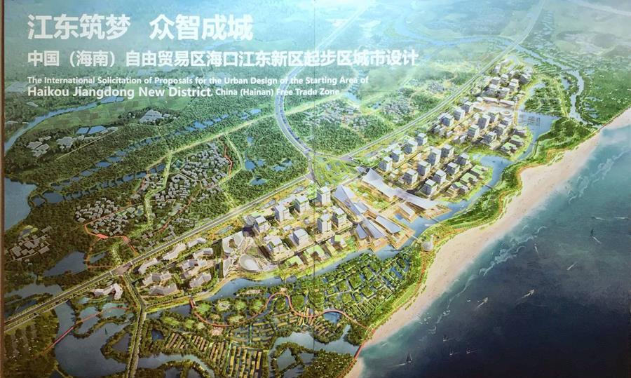 海口江东新区起步区城市设计方案优秀优良方案出炉