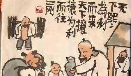 過年了,喝喝酒 打打屁 吹吹牛x 接地氣!