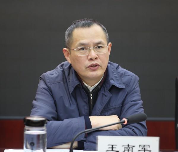 楚天公司召开一季度经营调度暨春运工作部署会 日期:2019-01-24