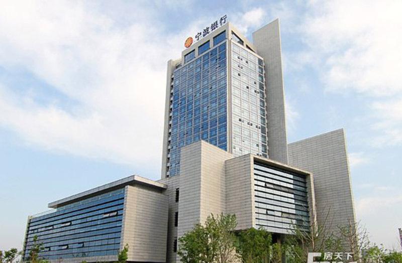 宁波银行股份有限公司(以下简称"宁波银行")成立于1997年4月10日,是一