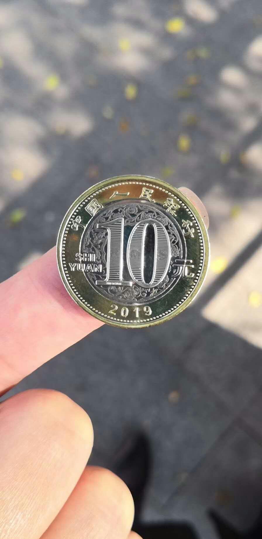 2019年我们的奋斗目标就是一个钢镚买ST格力