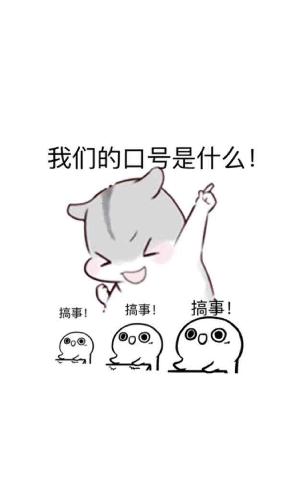 有前途逢低买入前高位置震荡下跌力度越大弹性越高为节后行情布局