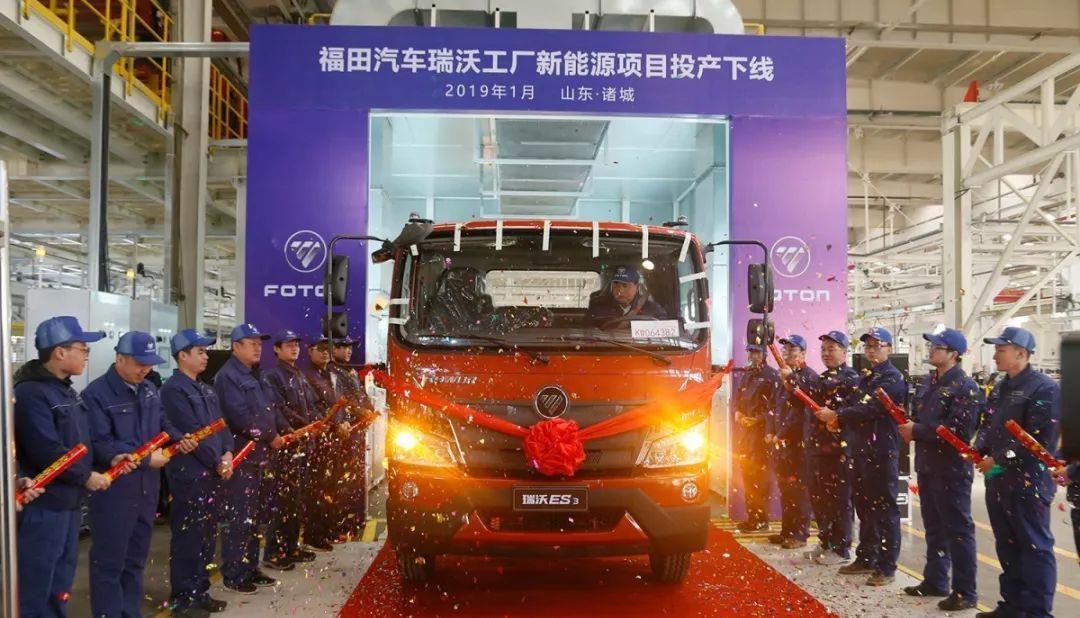 未来五年福田诸城投15亿元研发实现全系列产品换代升级!