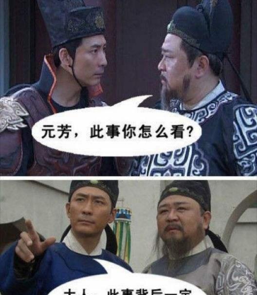 科创板股票的涨跌幅限制放宽至20%