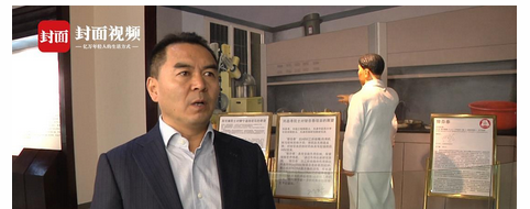 致敬40年贵州百灵董事长姜伟从全国第一批医药个体户到中国苗药第一股
