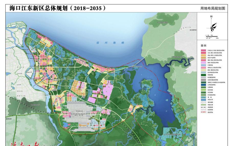 完整圖文版:海口江東新區總體規劃公示