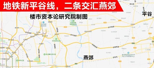 燕郊常住人口_燕郊将设常住人口指标 京冀5千平方公里统一规划