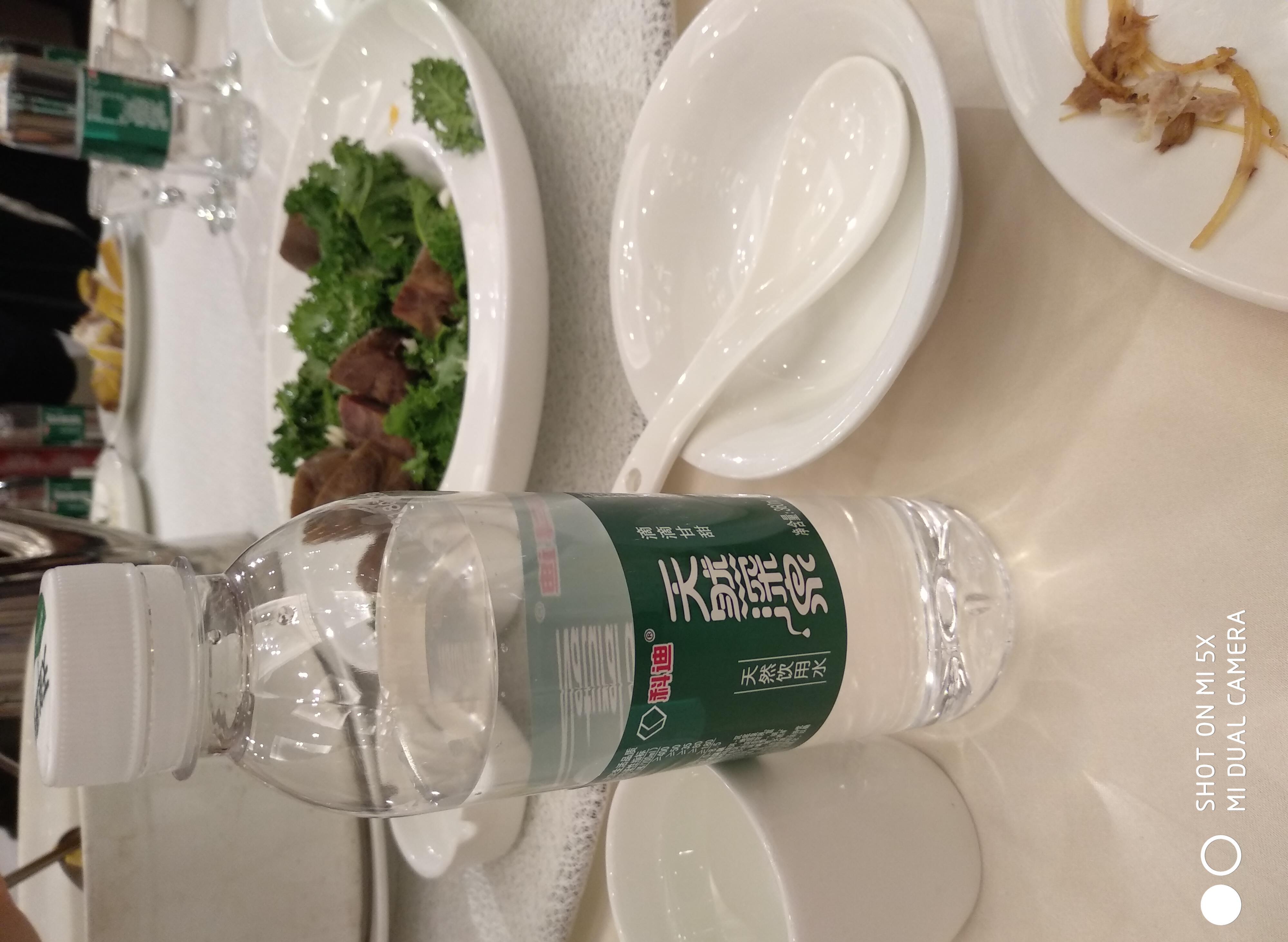 今天宴席偶遇科迪的天然深泉