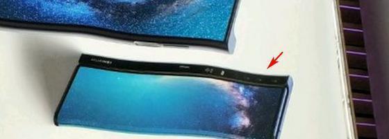 华为首款折屏手机Mate X宣传海报曝光 新浪游