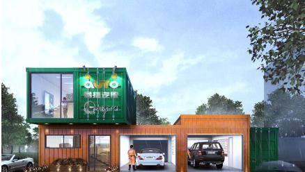 ED6E9393A21EB10757A280F87A8C8483_w438h324.jpg