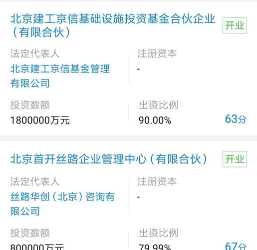 米兰体育- 米兰体育官方网站- 米兰体育APP下载2026合肥社保缴纳基数及比例