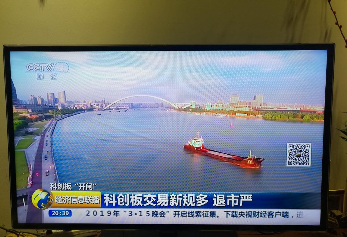 两会后,大盘回补2800缺口 。