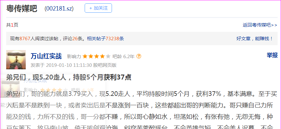 FA2DBDFB546FDD6DB01A008DCCF4E796_w906h493.png