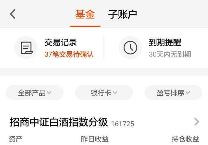 棋牌游戏- 棋牌游戏平台- 棋牌游戏APP下载工商银行中标结果：关于温州市土地储备出让中心温州市区自然资源（土地）储备开发基金存取账户招标的中标公告