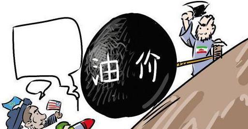 张晨雷:3.5早评黄金原油走势分析|多单被套如何