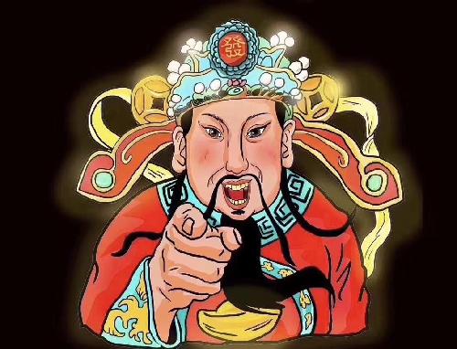 指谁谁发财点赞的股票涨停