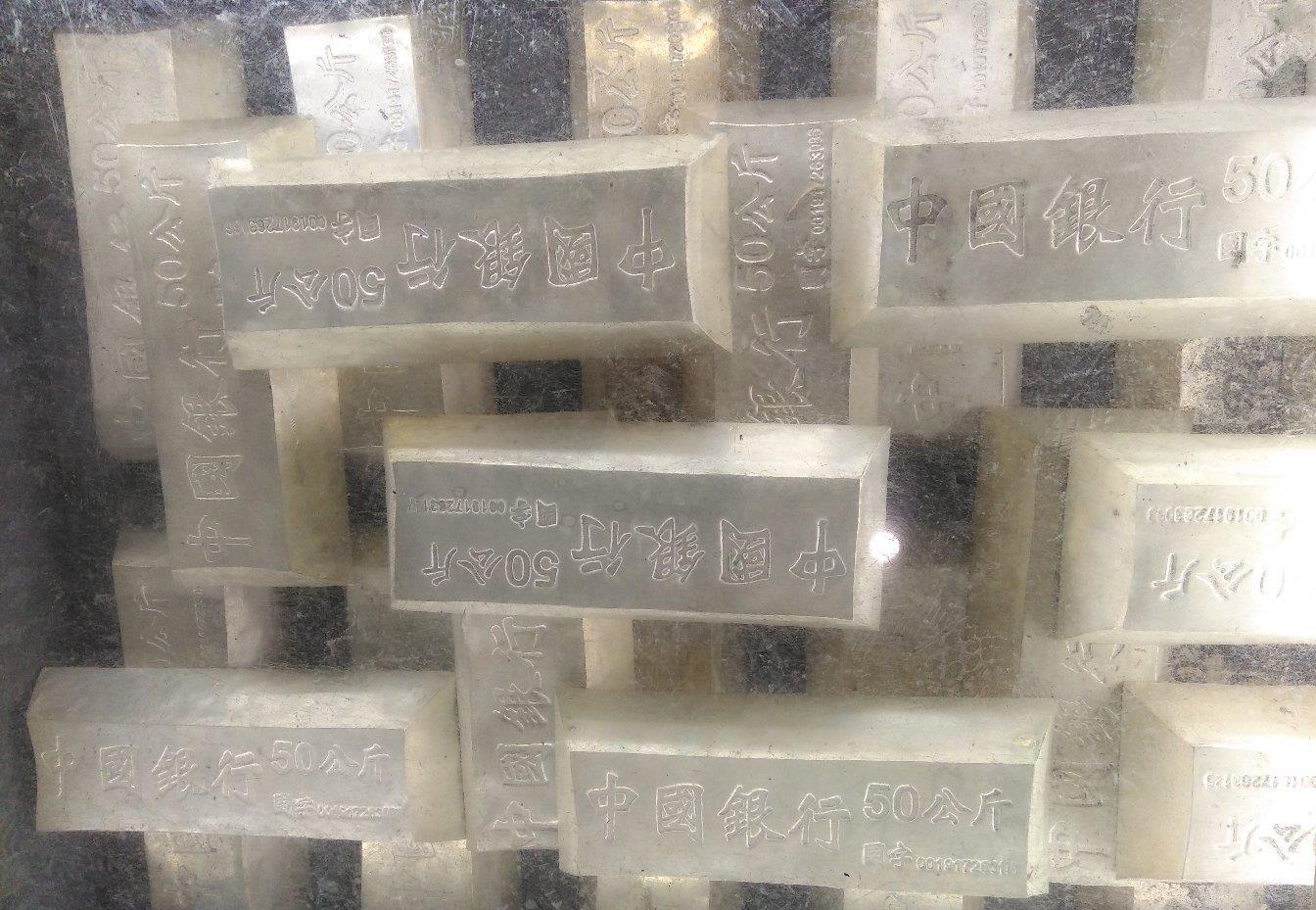 信息子公司富华宇祺完全符合科创板上市条件