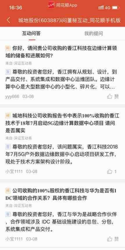 B865093DD66D8D9BF2A3AB5E2BD556CB_w430h936.jpg