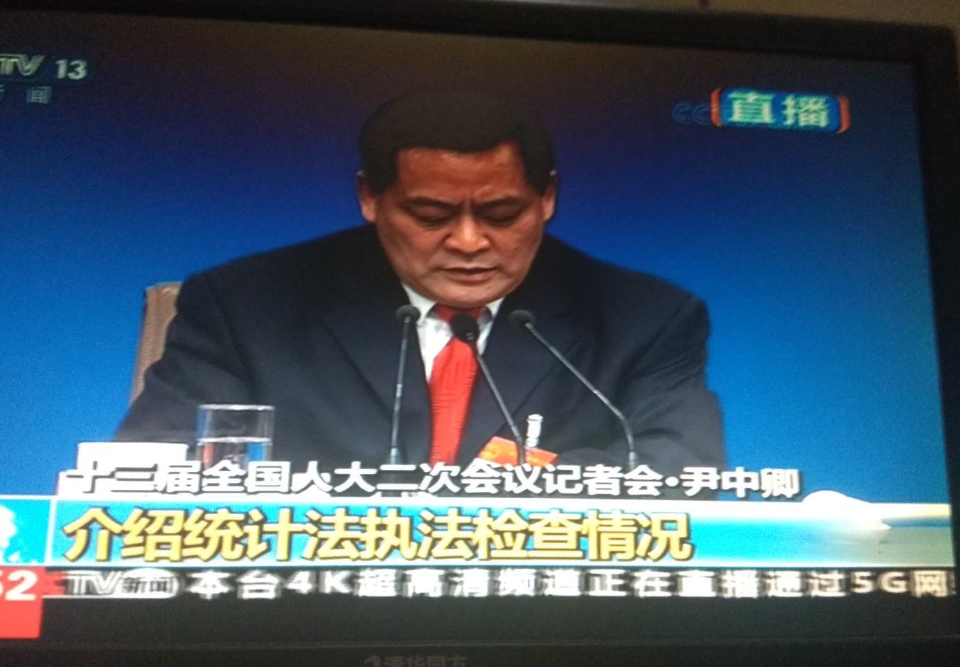 不得了,4K上央视了,明天4K概念股集体涨停! 1