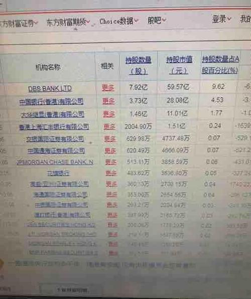 EC055E5C8D7558A7FFB5C75309A6C4FB_w513h687.jpg