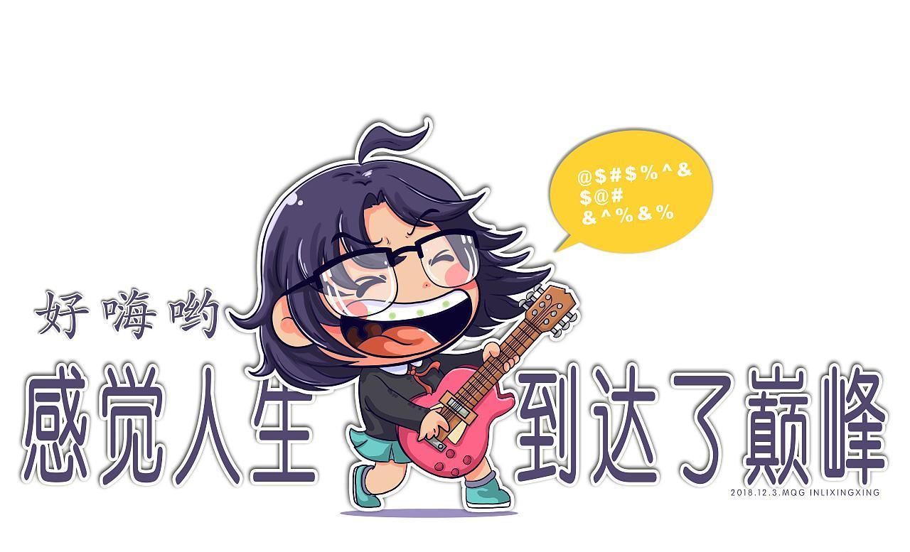 看到这群无脑多头被按在跌停板上摩擦这心情爽爆了