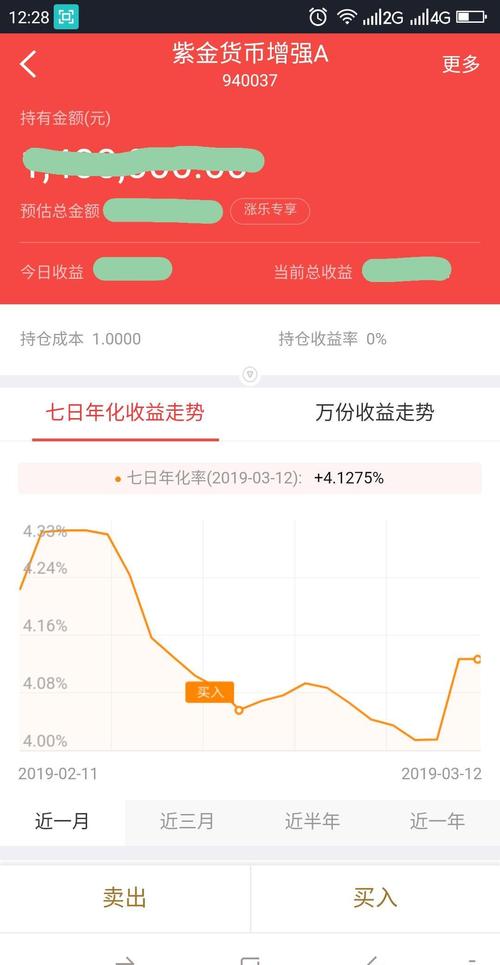 必威官方网站- Betway必威- 必威APP下载法律常识