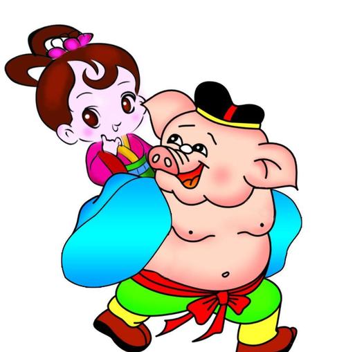 今年猪八戒背媳妇会生好多小猪仔的
