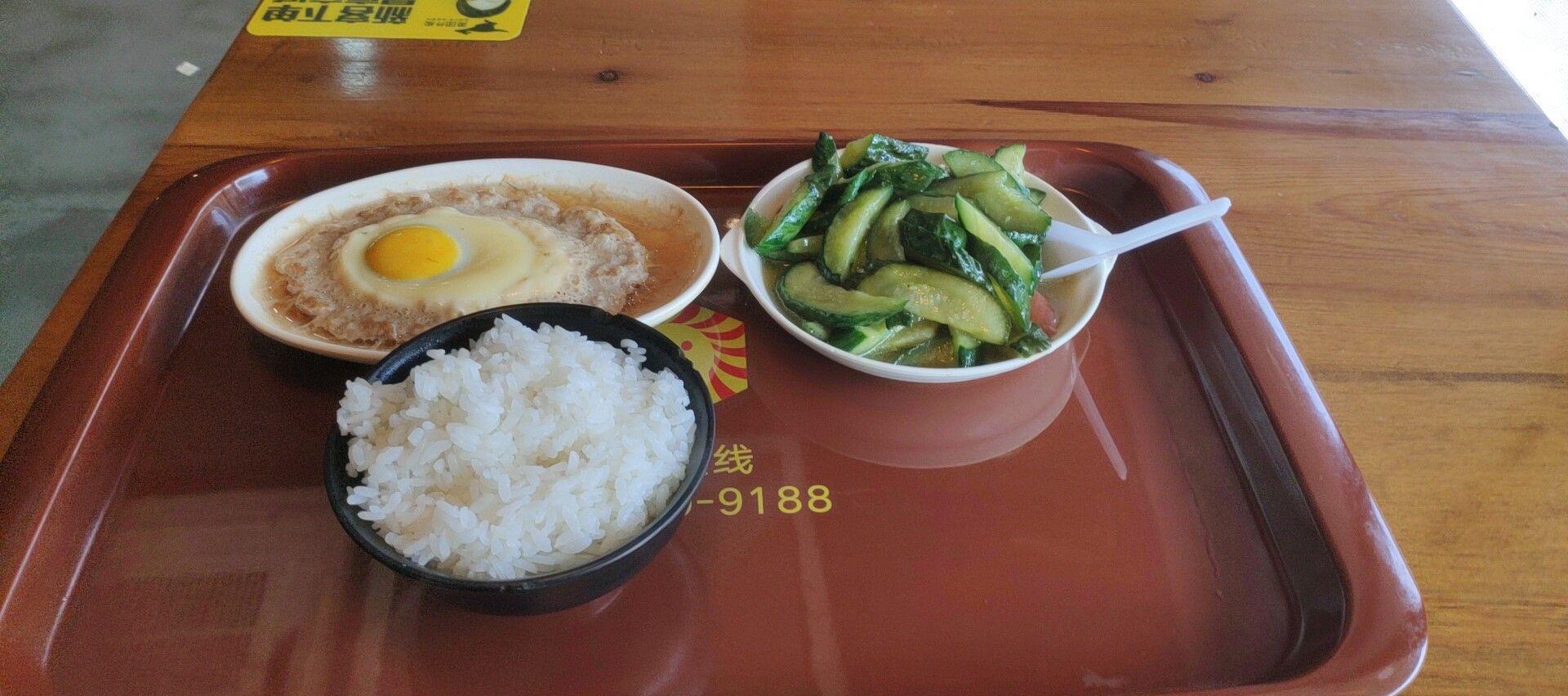                  高人混口饭吃吃