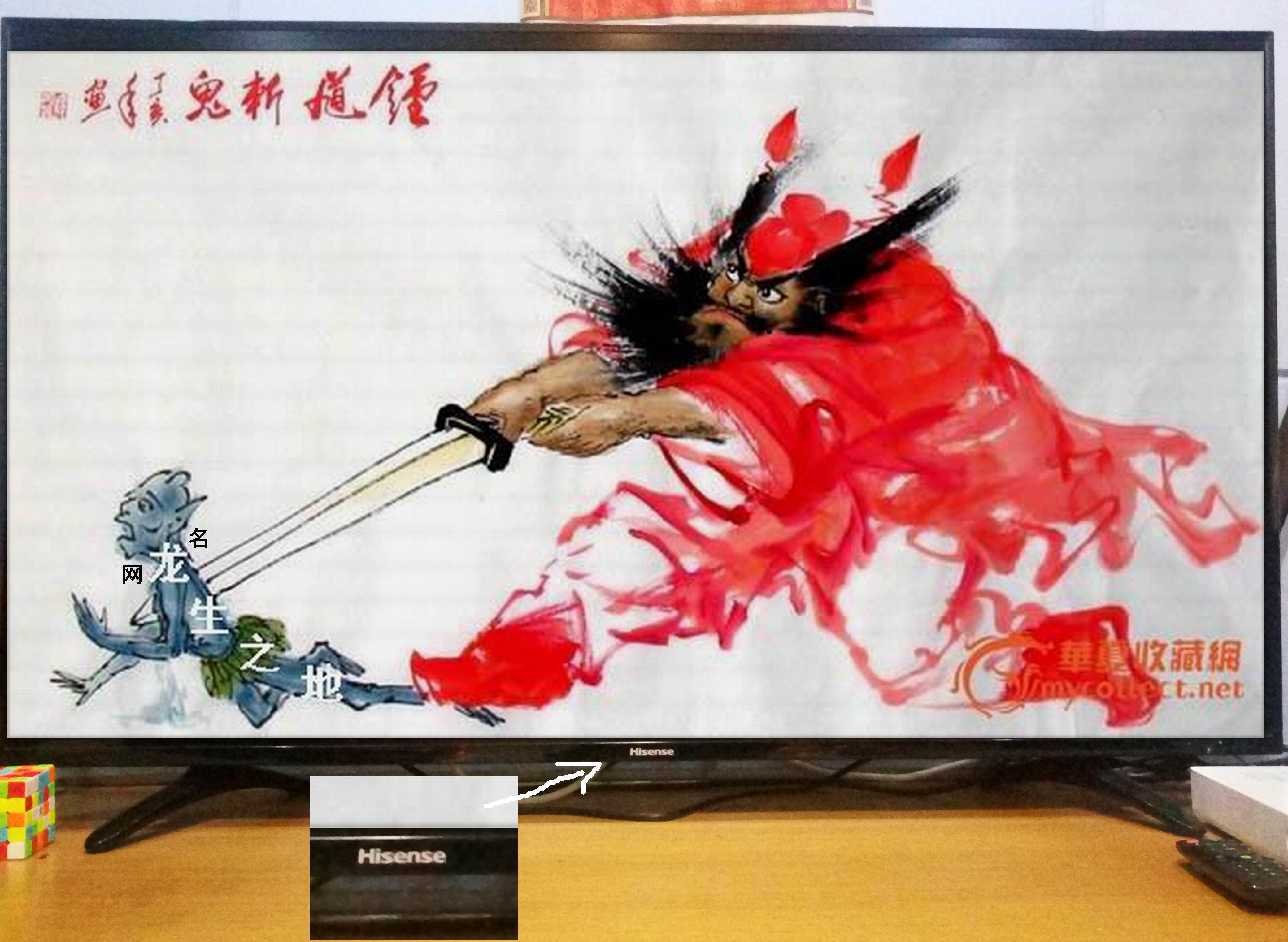 玩股需要极高的悟性需要孤独安静