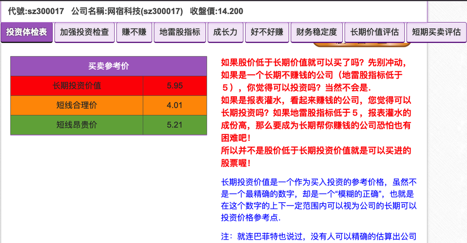 344F0D9D7E41D26868E503CB154A7377_w1259h733.png