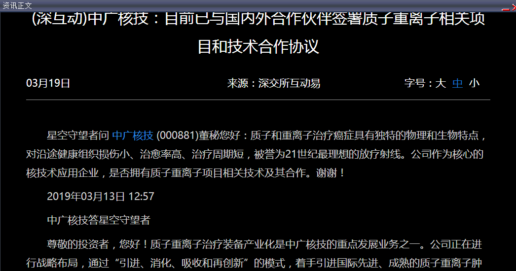 865A5814752E4EB673DEF038B7EB4006_w1046h626.png