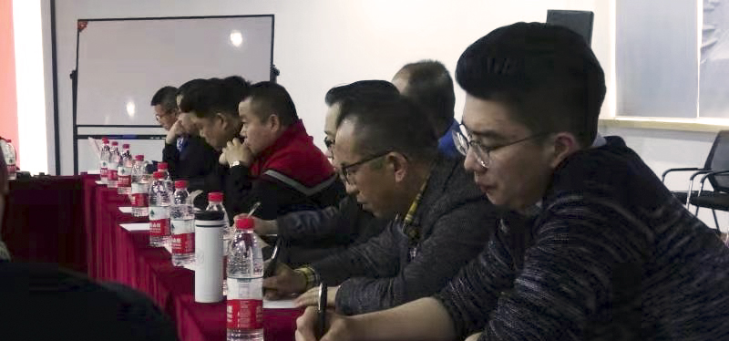 云海国际领导班子扩大会议在京隆重召开