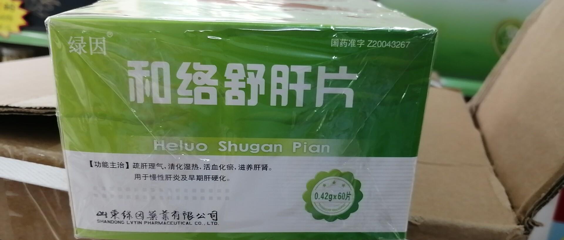 今天公布亿华通上首批科创板名单,受益股一哥