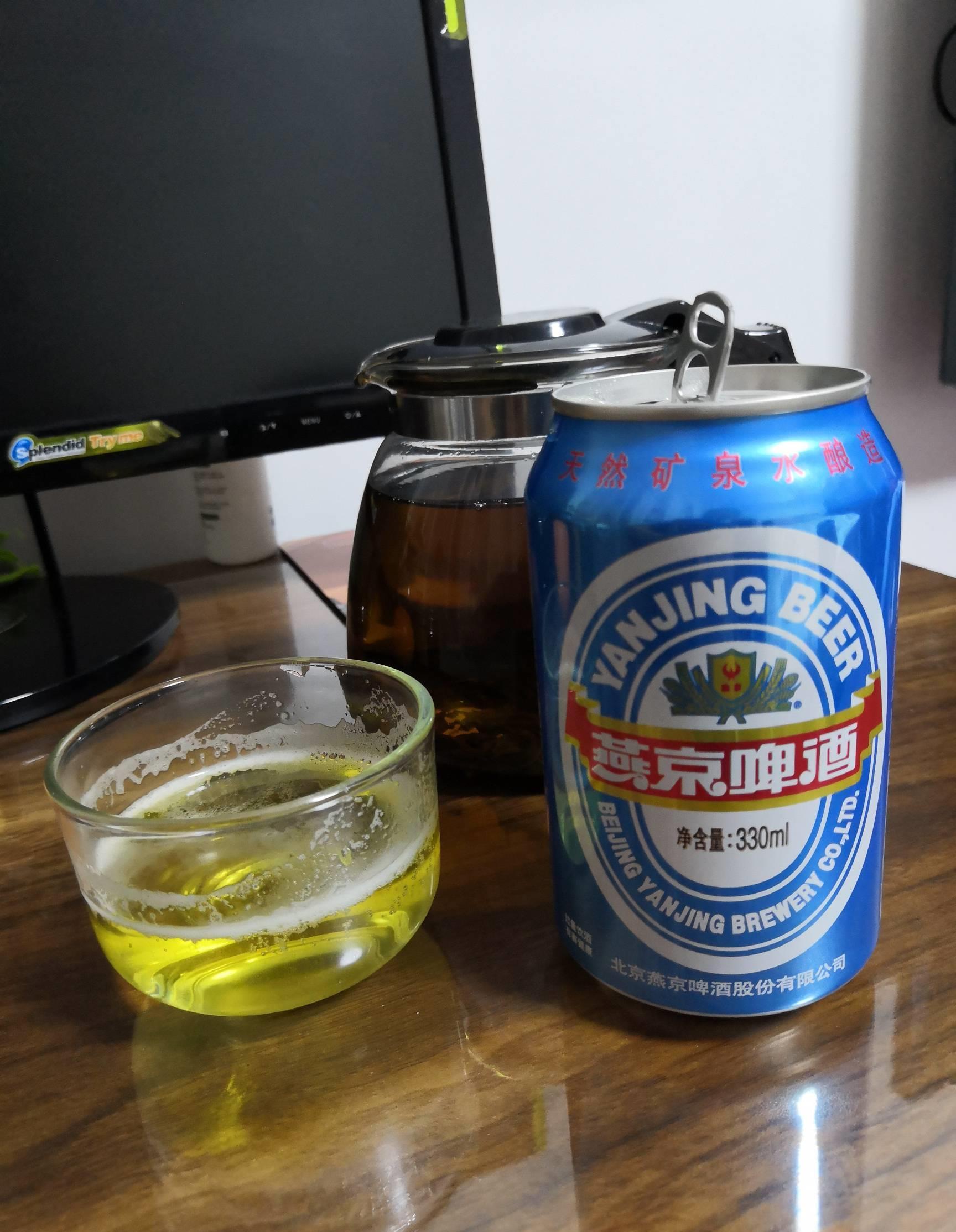 燕京啤酒(000729)股吧