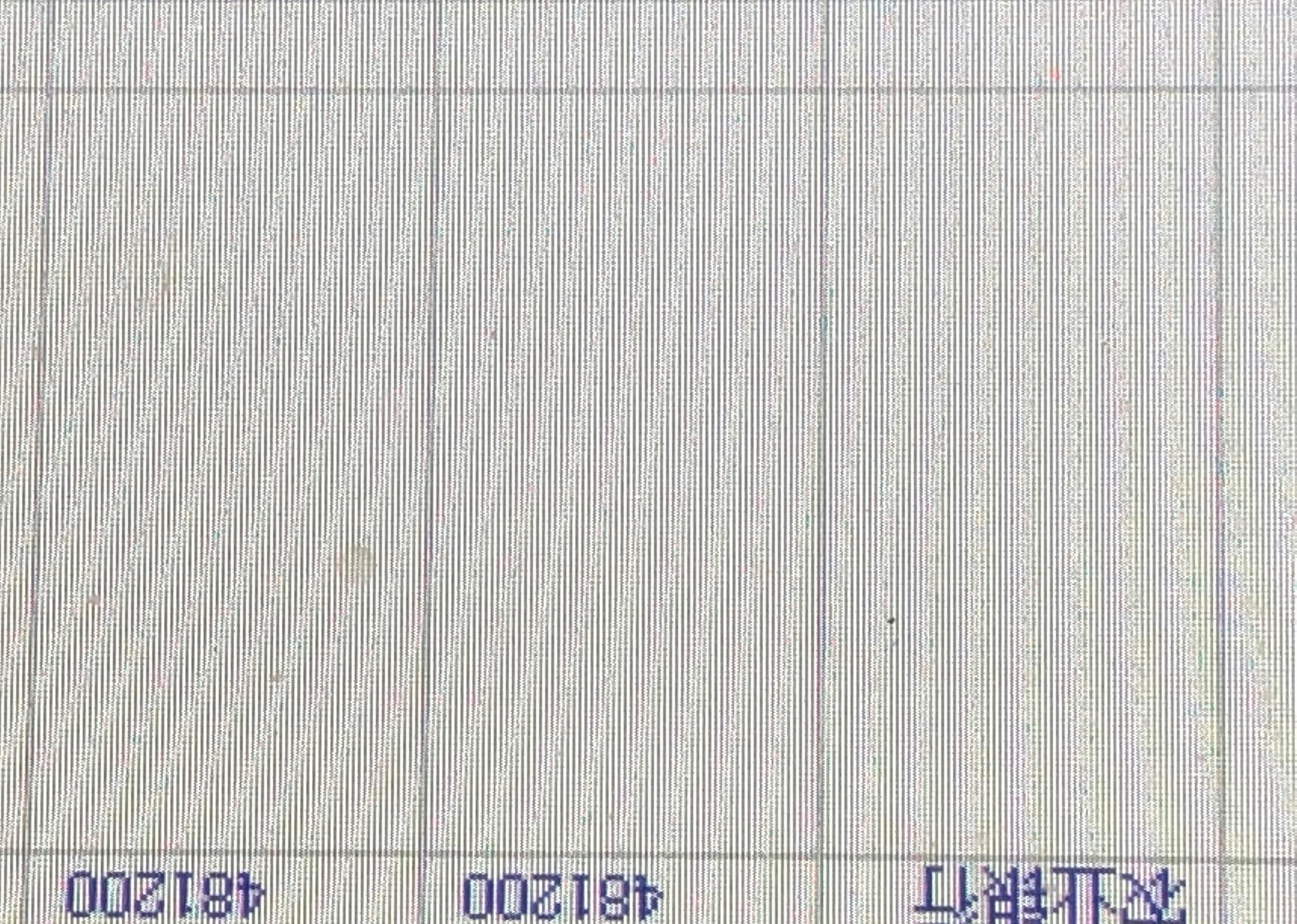 好股票.值得一生拥有.48w股农行.分红会细水长