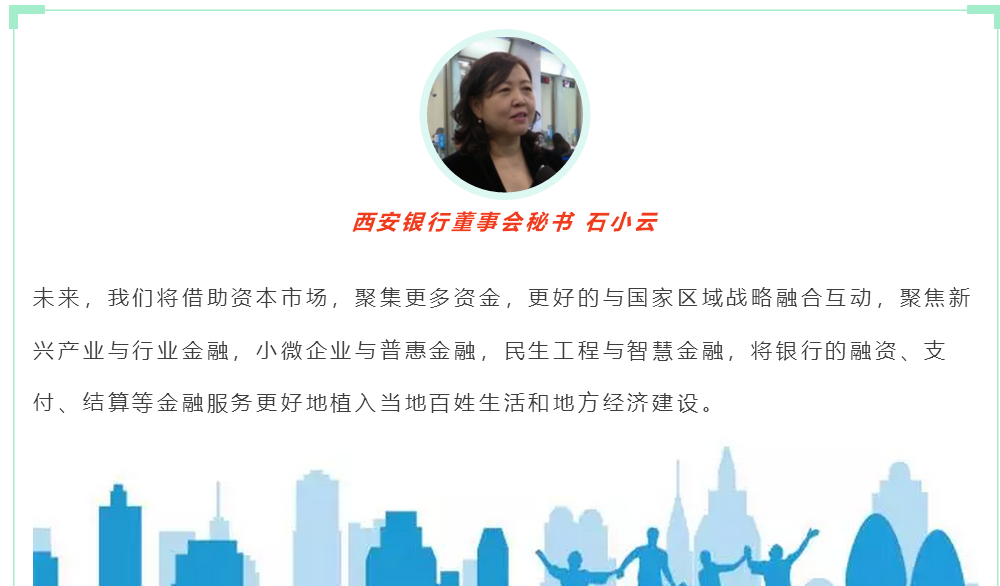 2019经济建设费_2019年金融信息服务公司上海成立费用